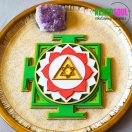 Ganésa Yantra 